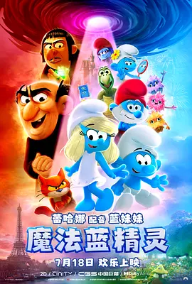 亚洲欧洲一区二区三区在线观看
