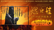 亚洲欧洲一区二区三区在线观看
